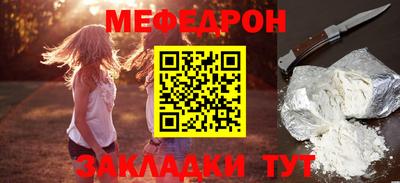 MDMA Premium VHQ Донецк