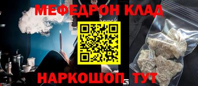MDMA Premium VHQ Донецк