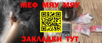 MDMA Premium VHQ Донецк
