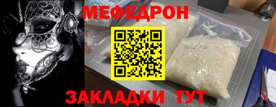 MDMA Premium VHQ Донецк