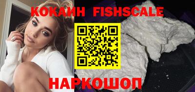 MDMA Premium VHQ Донецк