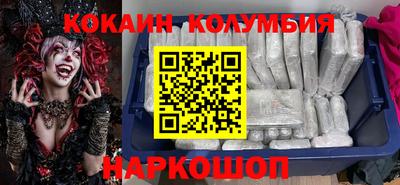 MDMA Premium VHQ Донецк