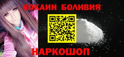 MDMA Premium VHQ Донецк