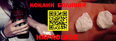 MDMA Premium VHQ Донецк