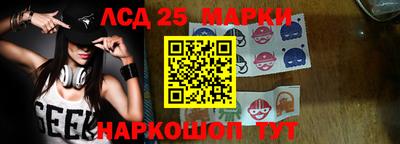 MDMA Premium VHQ Донецк