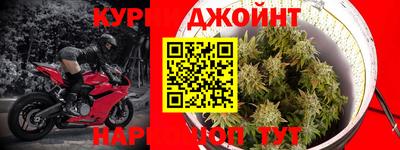 MDMA Premium VHQ Донецк