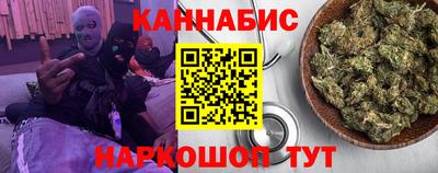 MDMA Premium VHQ Донецк