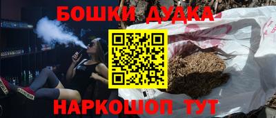 соль ск Донской