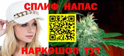 соль ск Донской