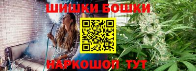 соль ск Донской