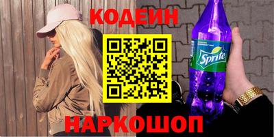 MDMA Premium VHQ Донецк