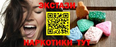 мяу мяу мука Дубна