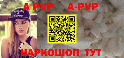 MDMA Premium VHQ Донецк