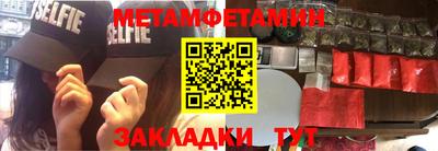 MDMA Premium VHQ Донецк