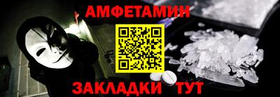 MDMA Premium VHQ Донецк