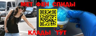 соль ск Донской