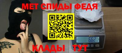 MDMA Premium VHQ Донецк
