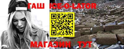 соль ск Донской