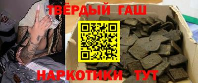 MDMA Premium VHQ Донецк
