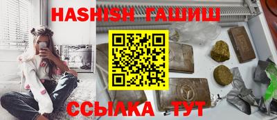 мяу мяу мука Дубна