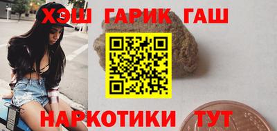 соль ск Донской