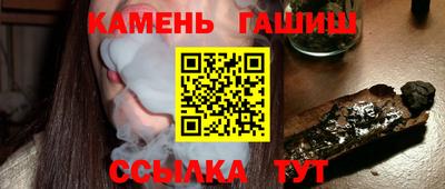 MDMA Premium VHQ Донецк