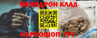 MDMA Premium VHQ Донецк