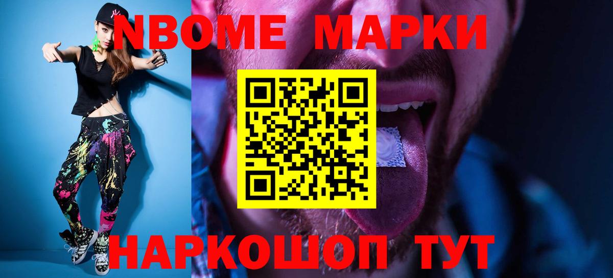 Михайловка  kraken рабочий сайт  Вход с VPN  LSD-25 экстази ecstasy 